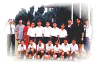 basketBall.JPG (14851 bytes)